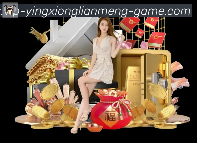 数据分析功能