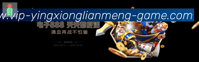 体育App 体育App